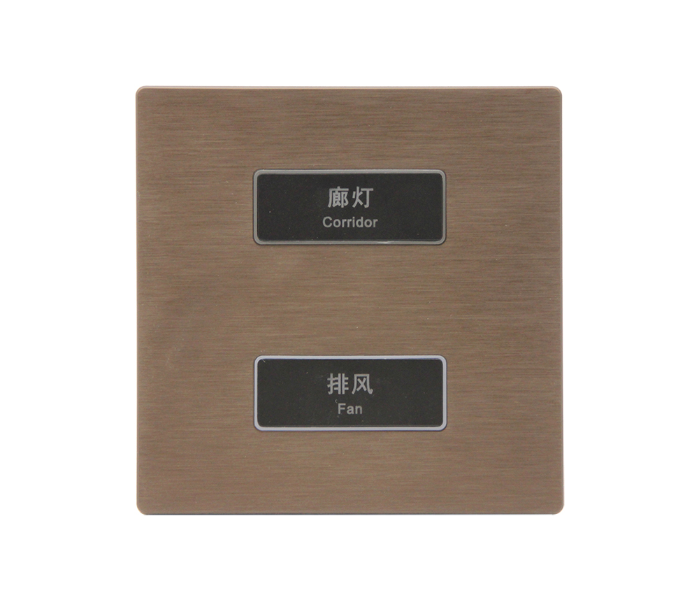 酒店智能開關(guan) 