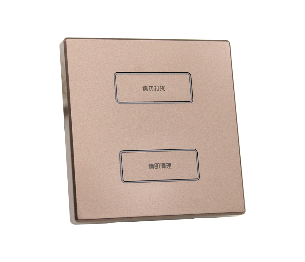 星空棋牌娱乐