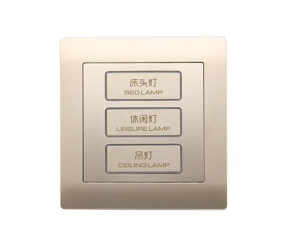 香檳金-大三鍵