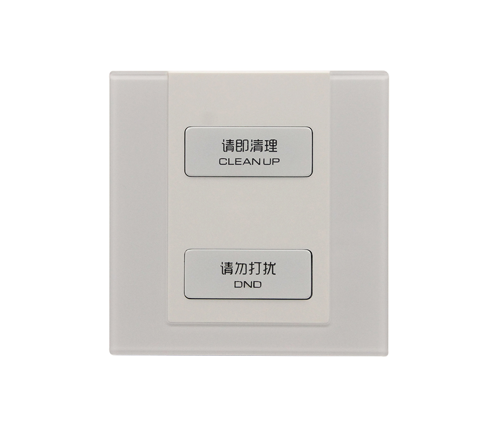 玻璃白-大二鍵
