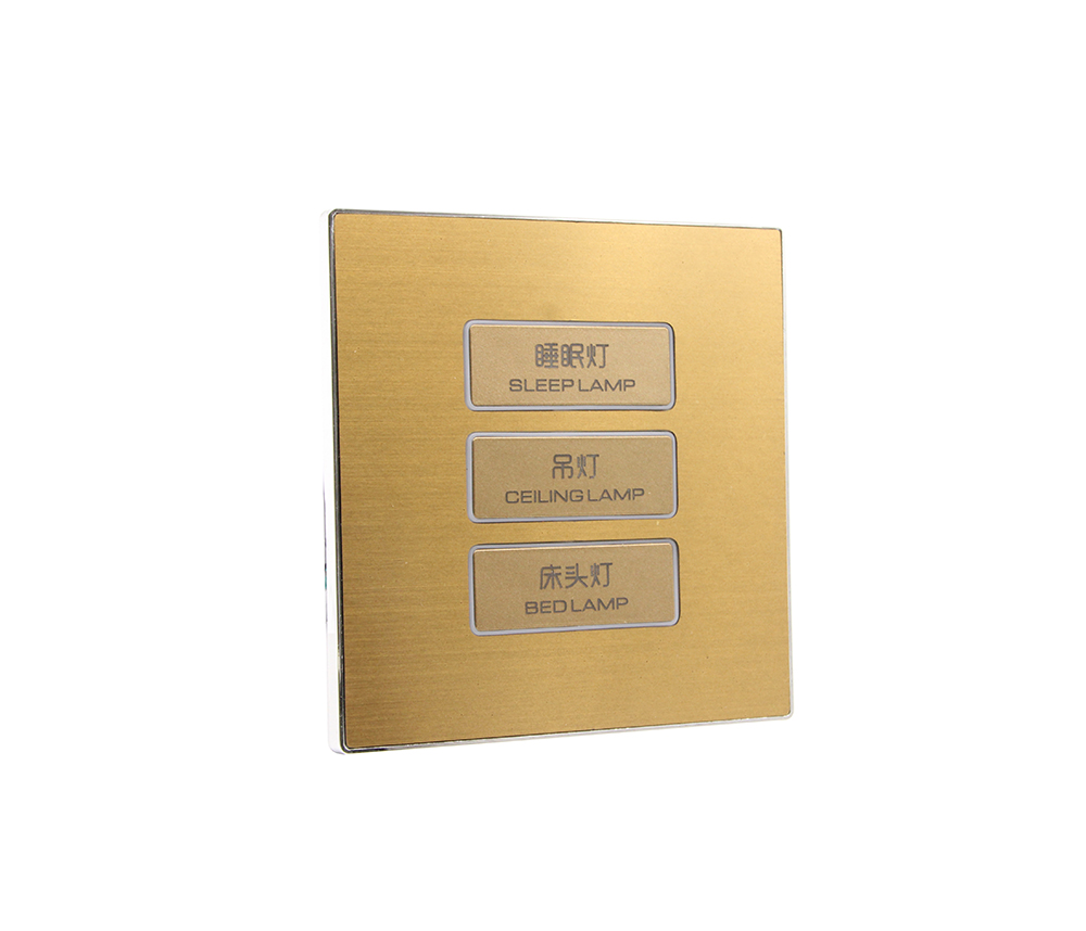 智能開關(guan) 