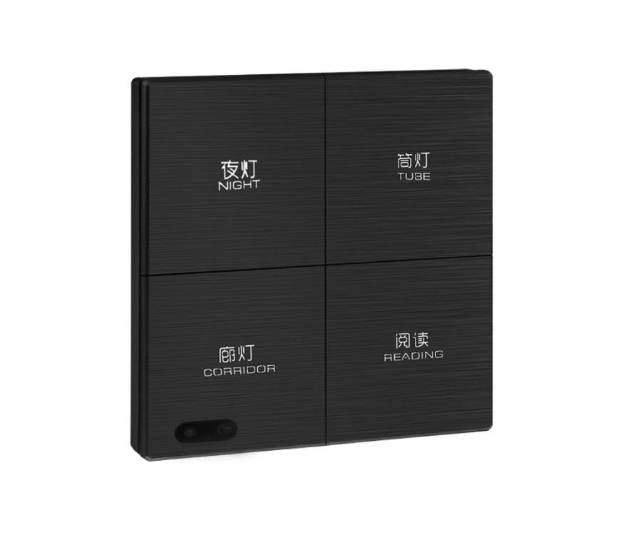 智能開關(guan) 