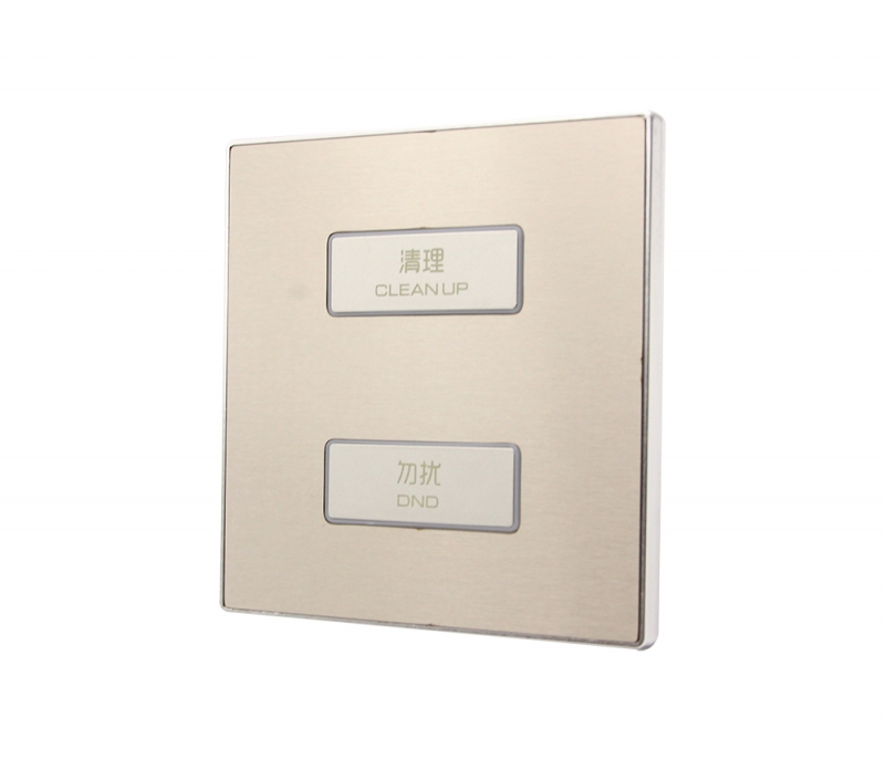 智能開關是什麽意思