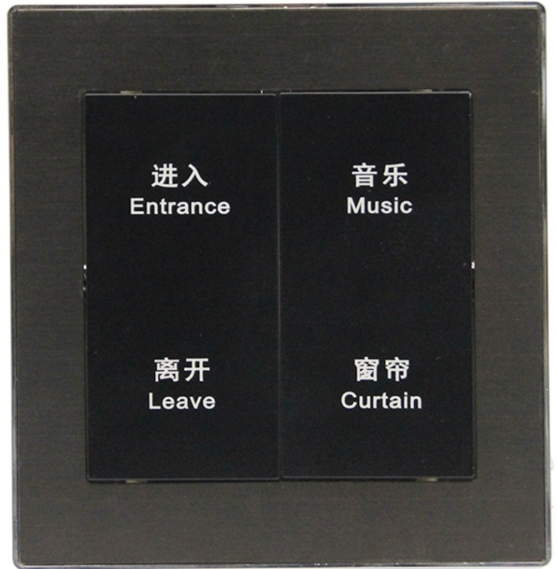 智能開關麵板需要配合哪些智能家居產品？